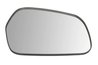 STICLA OGLINDA, OGLINDA RETROVIZOARE EXTERIOARA BLIC 6102-53-2317311P - Compatibil cu KIA