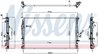 Radiator racire motor Nissens 607191