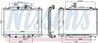 RADIATOR RACIRE MOTOR NISSENS 607188 - Compatibil cu MAZDA