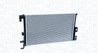 Radiator racire motor Magneti Marelli 350213219800