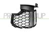 GRILA VENTILATIE, BARA PROTECTIE PRASCO BM8292134 - Compatibil cu BMW
