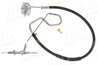 Furtun hidraulic sistem directie AIC 57174