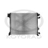 Radiator racire motor KOYORAD PL023499