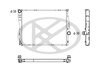 Radiator racire motor KOYORAD PL422857R