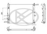 RADIATOR RACIRE MOTOR KOYORAD PL513472 - Piesa auto compatibila cu mai multe marci