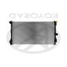 RADIATOR RACIRE MOTOR KOYORAD PL013405 - Compatibil cu TOYOTA