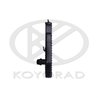 RADIATOR RACIRE MOTOR KOYORAD PL423628 - Compatibil cu BMW, MINI