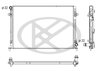 Radiator racire motor KOYORAD PL453530