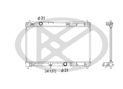 RADIATOR RACIRE MOTOR KOYORAD PL012212 - Compatibil cu TOYOTA