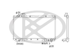RADIATOR RACIRE MOTOR KOYORAD PL010401 - Compatibil cu TOYOTA