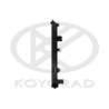 Radiator racire motor KOYORAD PL813678