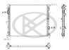 Radiator racire motor KOYORAD PL323384