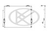 RADIATOR CLIMATIZARE KOYORAD CD010850 - Compatibil cu TOYOTA