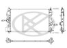 RADIATOR RACIRE MOTOR KOYORAD PL463572 - Compatibil cu CHEVROLET, OPEL, VAUXHALL