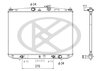 Radiator racire motor KOYORAD PL013292