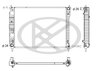 Radiator racire motor KOYORAD PL313207