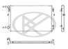 Radiator racire motor KOYORAD PL453116