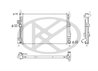 Radiator racire motor KOYORAD PL322847