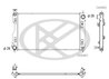 RADIATOR RACIRE MOTOR KOYORAD PL093470 - Compatibil cu SUBARU