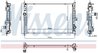 RADIATOR RACIRE MOTOR NISSENS 607100 - Compatibil cu OPEL, VAUXHALL