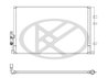 RADIATOR CLIMATIZARE KOYORAD CD421004 - Piesa auto compatibila cu mai multe marci