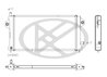 Radiator racire motor KOYORAD PL033151R
