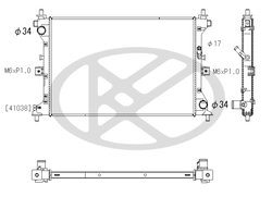 RADIATOR RACIRE MOTOR KOYORAD PL103149 - Compatibil cu SUZUKI