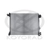 Radiator racire motor KOYORAD PL493520
