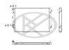 Radiator racire motor KOYORAD PL452940