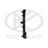 Radiator racire motor KOYORAD PL423714