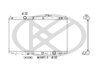 RADIATOR RACIRE MOTOR KOYORAD PL081258 - Compatibil cu HONDA