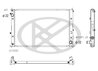 Radiator racire motor KOYORAD PL083283