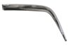 BANDA DE PROTECTIE, BARA DE PROTECTIE BLIC 5703-05-3512921P - Compatibil cu MERCEDES-BENZ