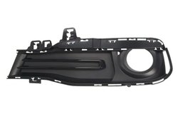 GRILA VENTILATIE, BARA PROTECTIE BLIC 6502-07-0063913BP - Compatibil cu BMW