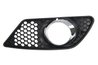 Grila ventilatie, bara protectie BLIC 6502-07-3518928P