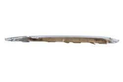 Grila ventilatie, bara protectie BLIC 6502-07-5056921P