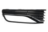 Grila ventilatie, bara protectie BLIC 6502-07-9507991FP