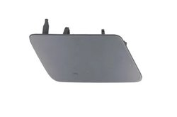 Acoperire, bara protectie BLIC 5513-00-9507912P