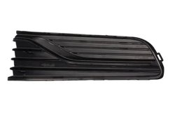 Grila ventilatie, bara protectie BLIC 6502-07-9507996FP