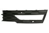 GRILA VENTILATIE, BARA PROTECTIE BLIC 6502-07-7523920P - Compatibil cu SKODA