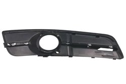 Grila ventilatie, bara protectie BLIC 6502-07-0026911SP