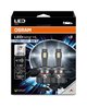 BEC, FAR FAZA LUNGA OSRAM 64210DWINN-2HB - Piesa auto compatibila cu mai multe marci