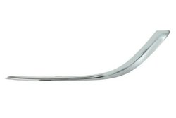 GRILA VENTILATIE, BARA PROTECTIE BLIC 6502-07-5053921P - Compatibil cu OPEL