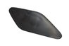 ACOPERIRE, BARA PROTECTIE BLIC 5513-00-7523922P - Compatibil cu SKODA