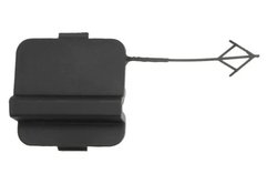 ACOPERIRE TAMPON,SISTEM DE REMORCARE BLIC 5513-00-9565920P - Compatibil cu VW