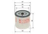 FILTRU ULEI BOSCH 0 451 103 252 - Compatibil cu FORD, LDV, METROCAB