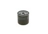 FILTRU ULEI BOSCH 0 451 103 271 - Compatibil cu CASE IH, DODGE, GAZ, NEW HOLLAND