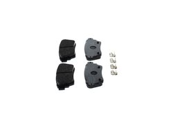 Set placute frana BOSCH 0 986 460 008