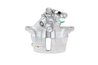 Etrier frana BOSCH 0 986 473 164