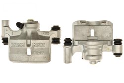 ETRIER FRANA BOSCH 0 986 473 216 - Compatibil cu LEXUS, TOYOTA
